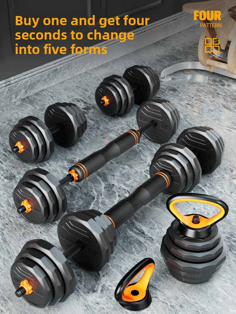 Adjustable Weight Dumbbell Set Multi Function Home Gym Equipment for Men