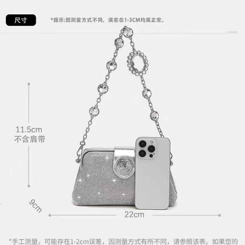 Designer Bags, Fashionable Luxury Bags, New Style Socialite Evening Gowns, Handbags, Diamond-encrusted Banquet Chain Bags And Diamonds For Women