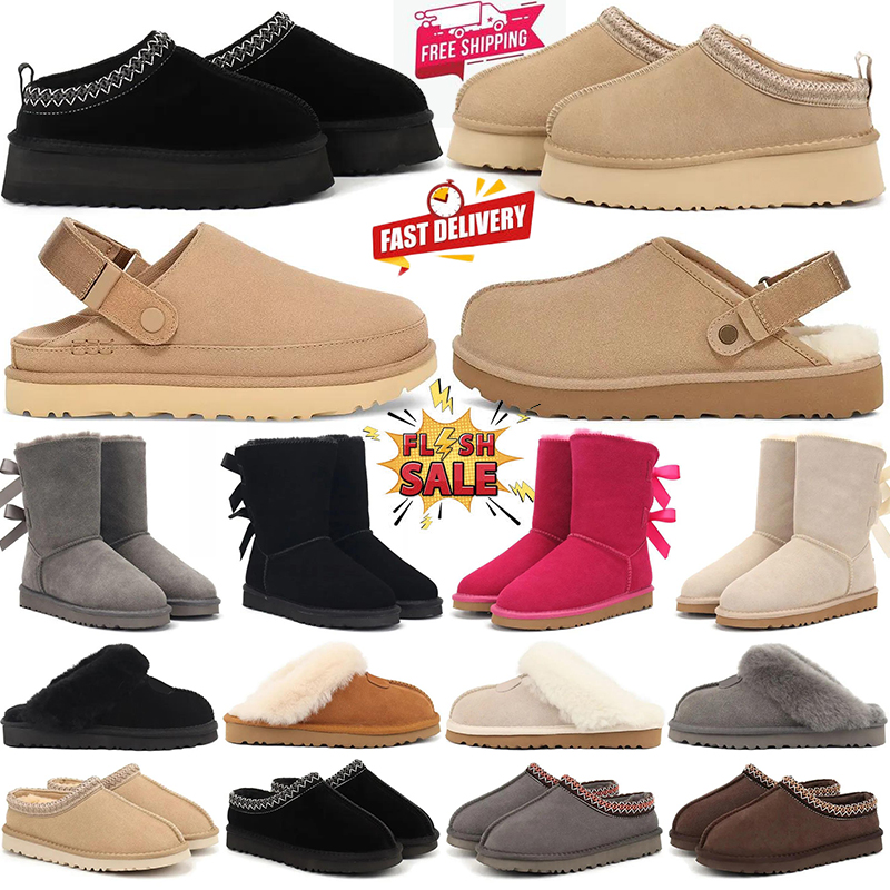 Free shipping tasman designer slippers chestnut women sandal slides shoes pink wool winter warm bowtie snow boots sandals 35-43 discount