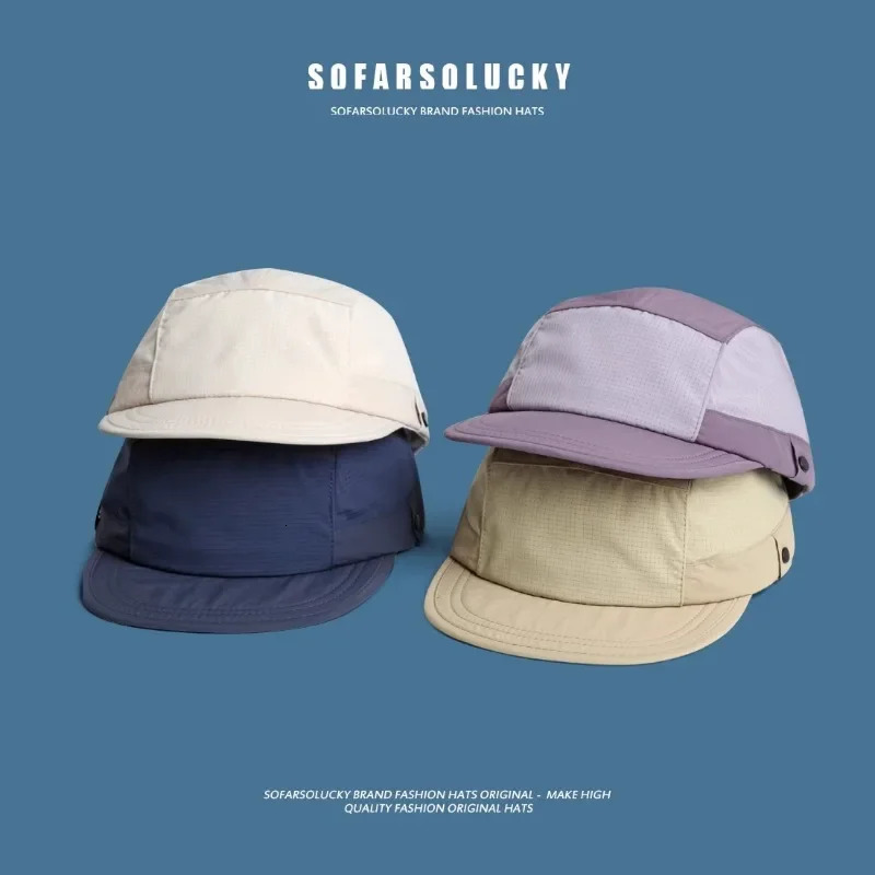 2025 Splicing Quick-drying Flat-brimmed Hats for Men and Women Summer Casual Sunscreen Japanese Retro 5-panel Baseball Cap 250712