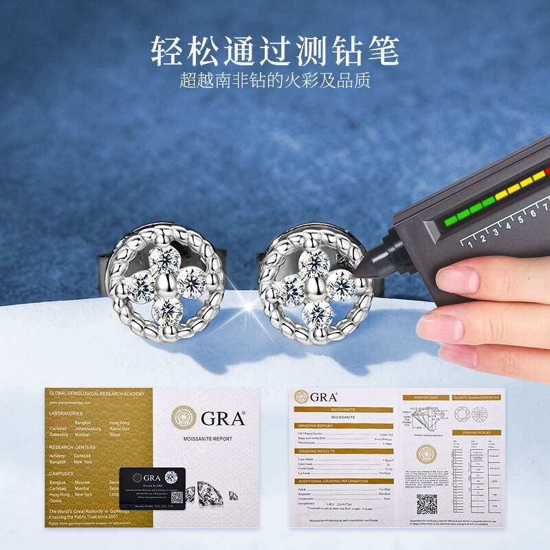 Four-Leaf Clover Moissanite For Pierced Ears, Sleep-Friendly, No Removal Needed, Pure Sier, Hypoallergenic, Simple Hoop Earrings B35