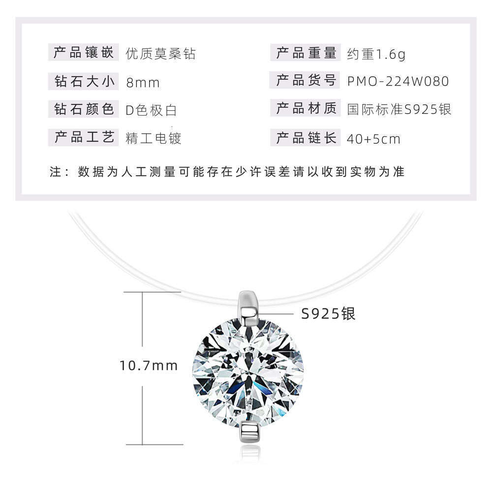 Pretty Good Life Same Style Necklace For Women S Pure Sier Invisible Mermaid Tears 2 fashion Moissanite Pendant 1Fe