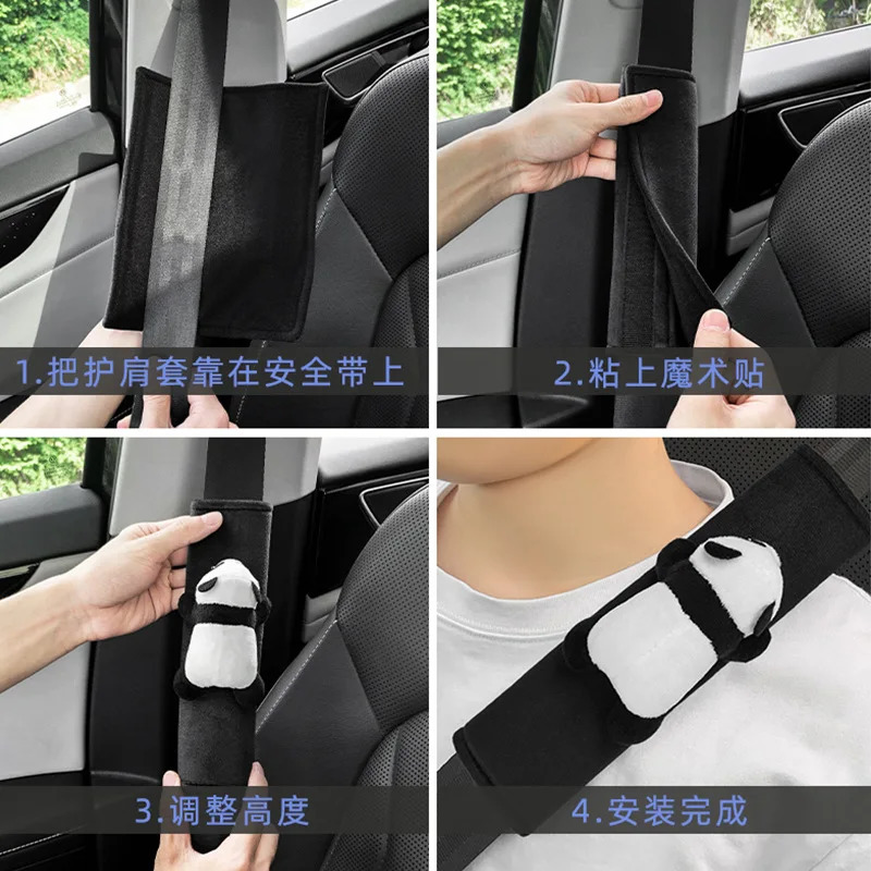 Plush Panda Car Seat Belt Shoulder Protection Sheath Anti-strangling Protection Sleeve Car Accessories Interior Decoration 250715