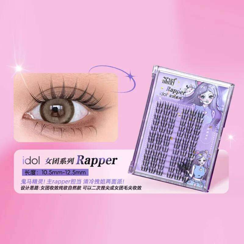 Lishu False Eyelashes Manga Reusable Natural Thick Long Fluffy Lashes Enlarge Eyes Daily Makeup Applicator X250717 X250717