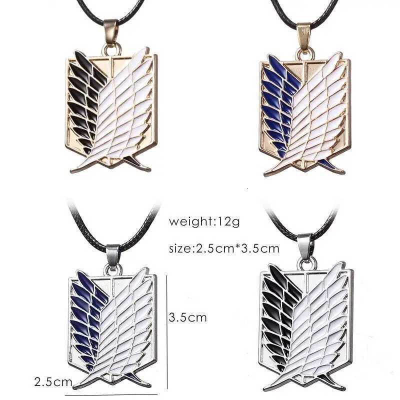 1 Pair Anime Attack on Titan Wings of Freedom Investigator Alloy Pendant Jewelry Necklace Party Accessories XJ250717