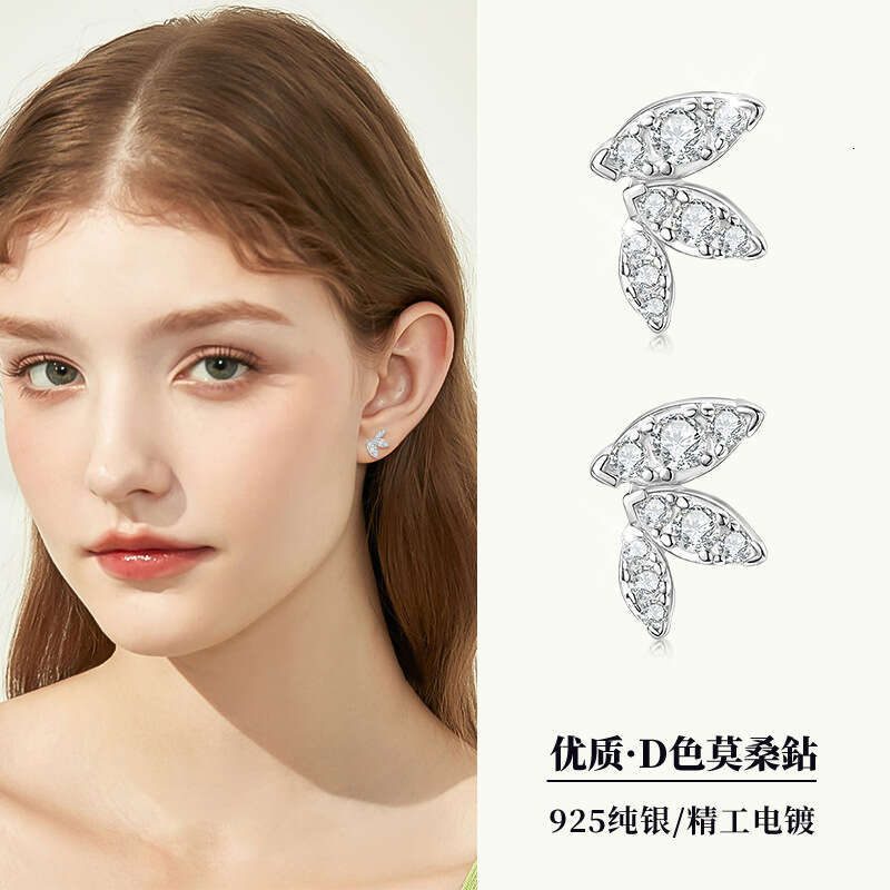 High-End Leaf Stud S Pure Sier Moissanite Niche Exquisite Butterfly Wing Earrings 79D