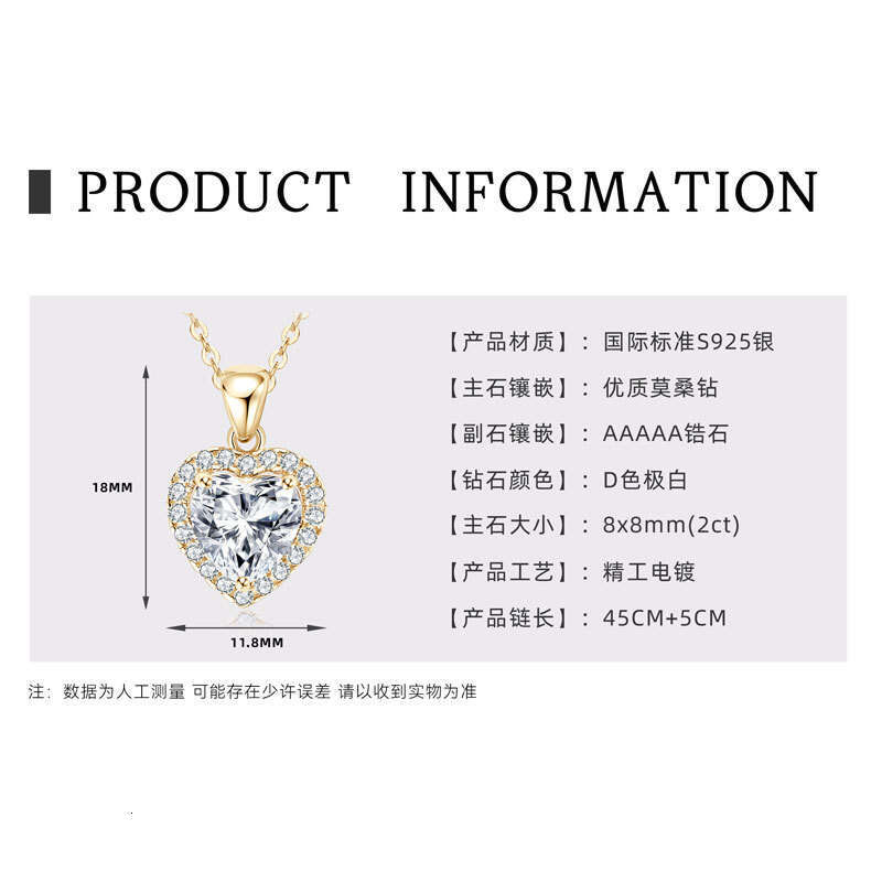 Ins Style Simple Heart Necklace For Women, Pure Sier Encrusted With D Color Moissanite Heart-Shaped Pendant E3d