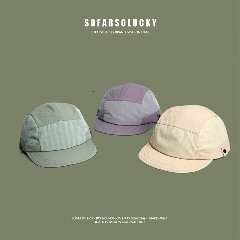 2025 Splicing Quick-drying Flat-brimmed Hats for Men and Women Summer Casual Sunscreen Japanese Retro 5-panel Baseball Cap 250712