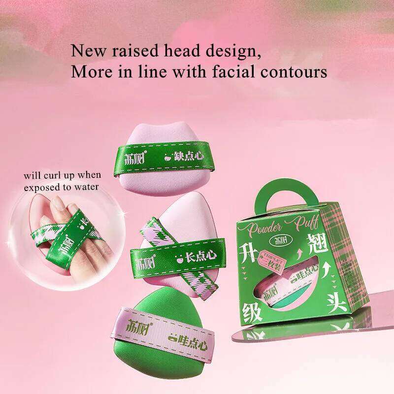 LISHU Makeup Blending Applicator Puff Curling Head High Elastic Soft Foundation Contour Details Cosmetic Sponge Beauty Tools X250717