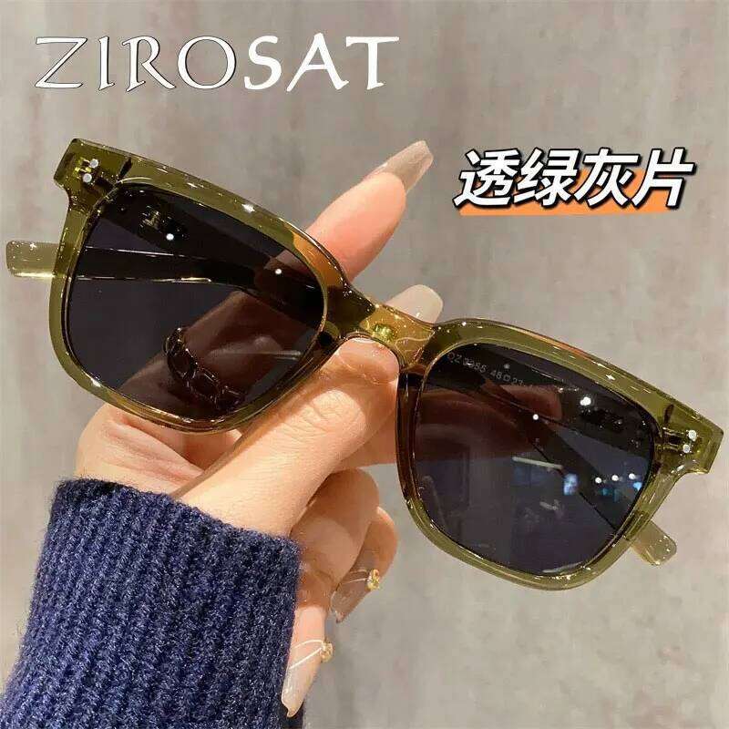 ZIROSAT O3355 Fashion Sunglasses Men Women Optical Prescription Eyewear Frames Eyeglasses