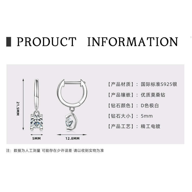 2024 Hot-Selling Classic Bull Head Moissanite Versatile Sterling Sier Gold-Plated Commuter Earrings 5Ce