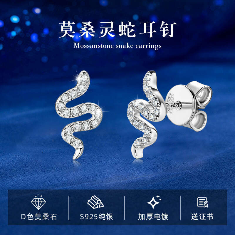 2025 New Zodiac Snake Niche National Style High-End Feel Pure Sier Moissanite Earrings For Women A68