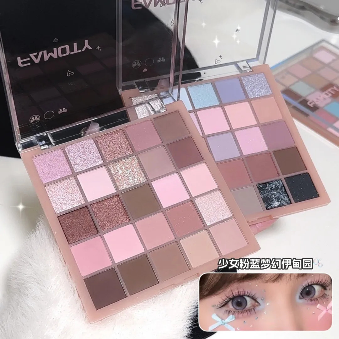 25-Color Eyeshadow Palette Nude Earth Tones Matte Shimmer Korean Style Silky Blendable Texture Natural Eye Makeup Look 250712