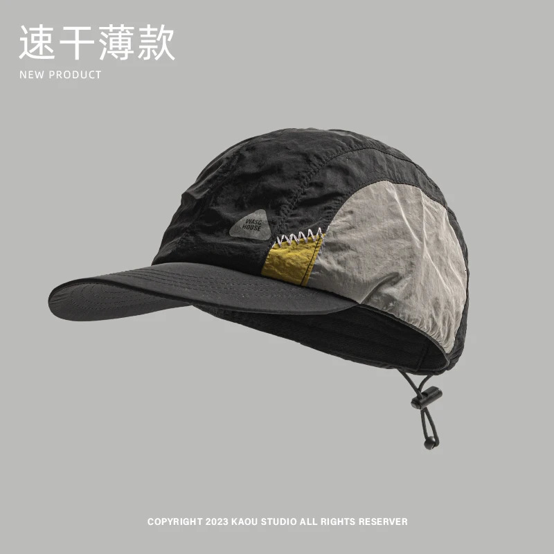 Japanese Nylon Drawstring Color Matching Flat-brimmed Quick-drying Hat Summer Thin Outdoor Men and Women Sunscreen Baseball Cap 250712