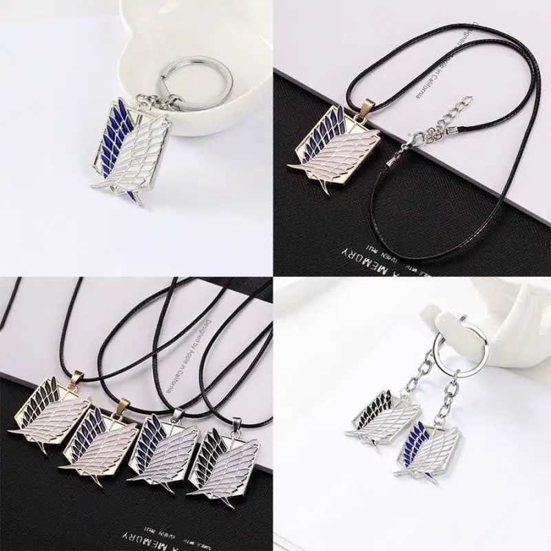 1 Pair Anime Attack on Titan Wings of Freedom Investigator Alloy Pendant Jewelry Necklace Party Accessories XJ250717