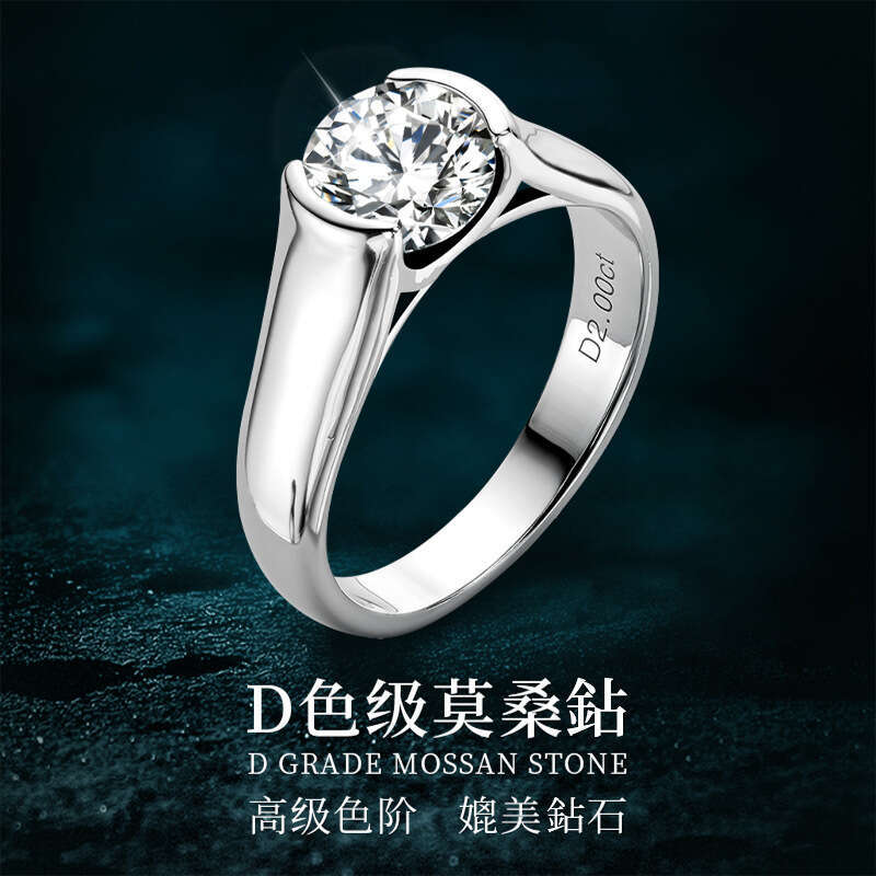 Minimalist Elegant Women's 2 fashion D Color Moissanite S Silver Gold Plated Ring B70