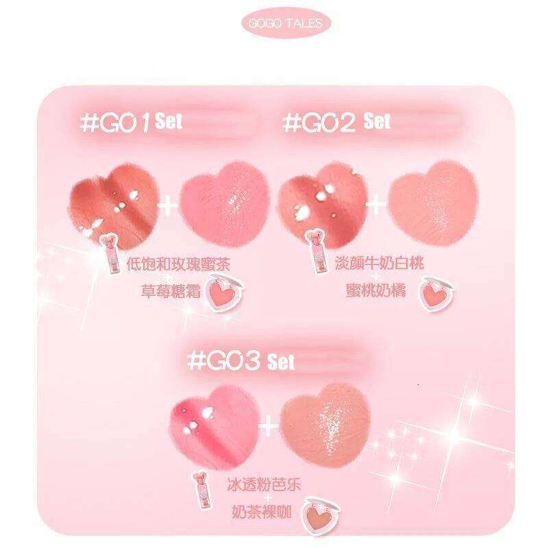 GOGO TALES Matte Blusher Mirror Hydration Lip Gloss Kit Beauty Gift Set Cosmetic Makeup X250716