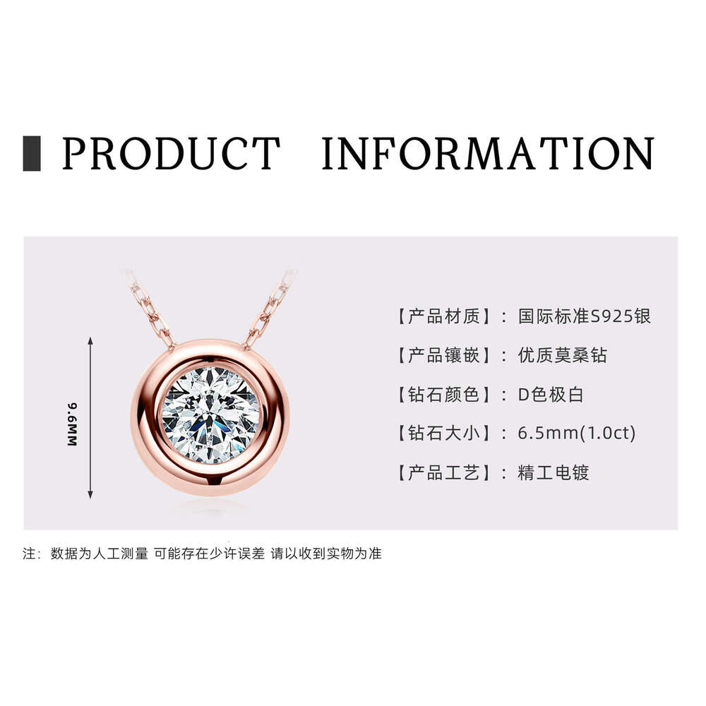 K Family Classic Fashion Versatile Necklace Moissanite Simple High-End Small Bubble Sterling Sier Pendant 33B