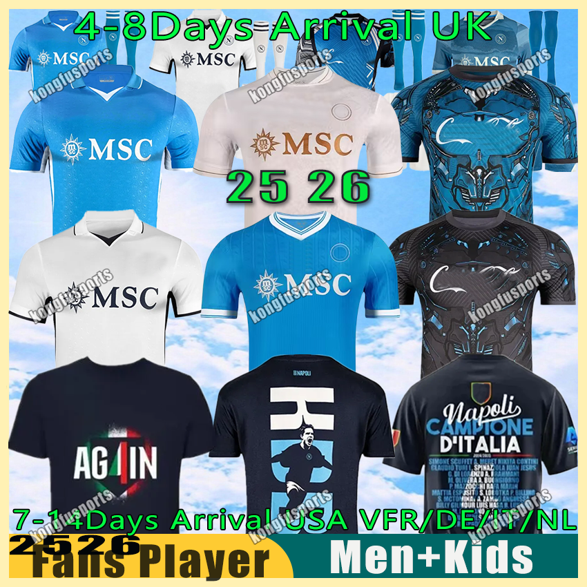 25/26 maglia Napoli DE BRUYNE MARADONA LUKAKU Soccer Jersey 2025 KVARATSKHELIA OSIMHEN NERES POLITANO ANGUISSA Shirt McTOMINAY Gilmour kids kit Football uniform 4x