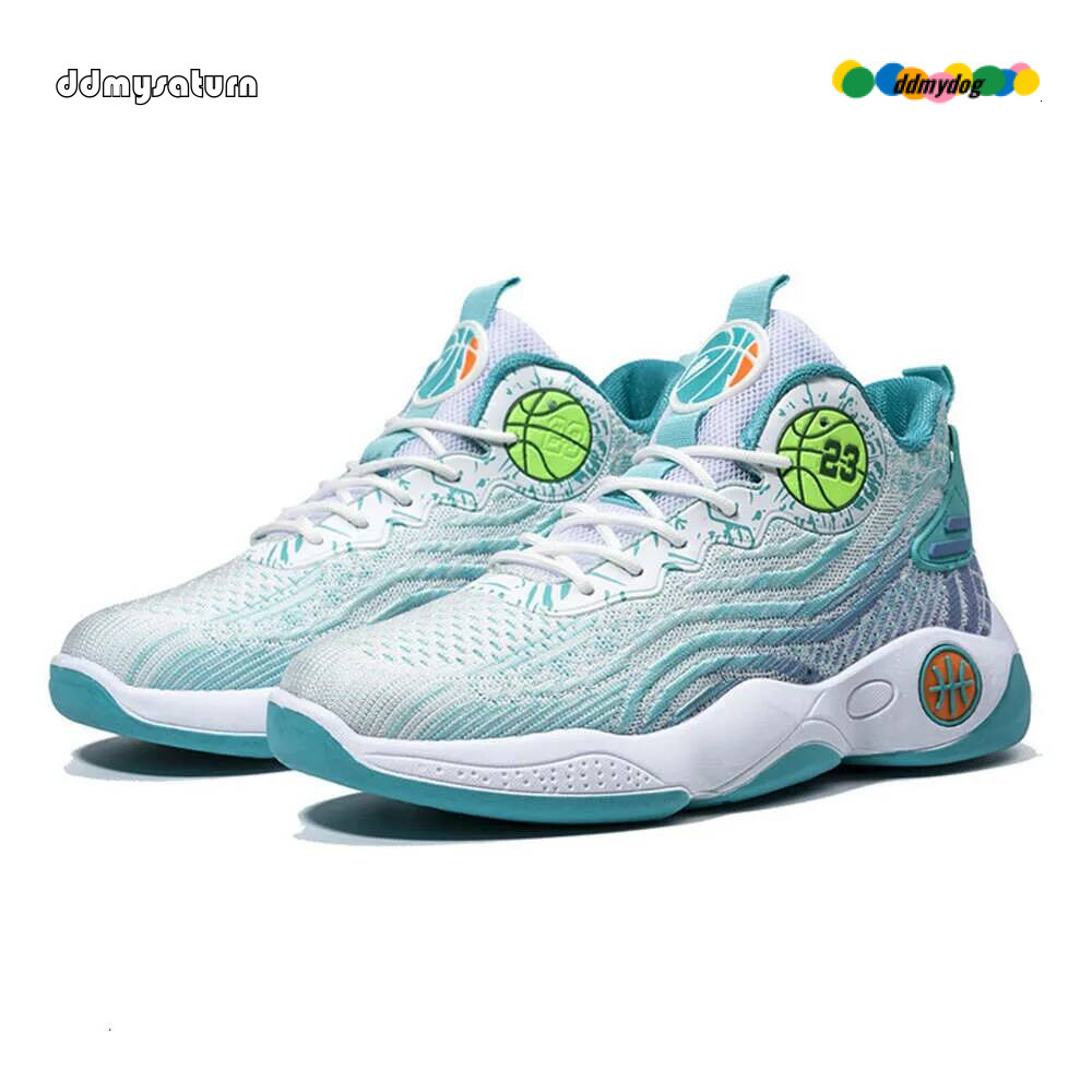 Sports Men Breathable Soft Outdoor Combat Basketball Shoes Anti Slip And Wear Resistant Thick Soles Trendy ddmydog ddmydog