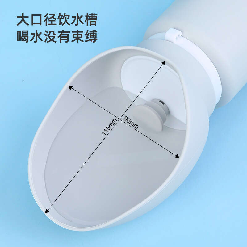 Outdoor Portable Travel Cup Pet Drinking Foldable Dog Walking Water Bottle Pet Water Cup