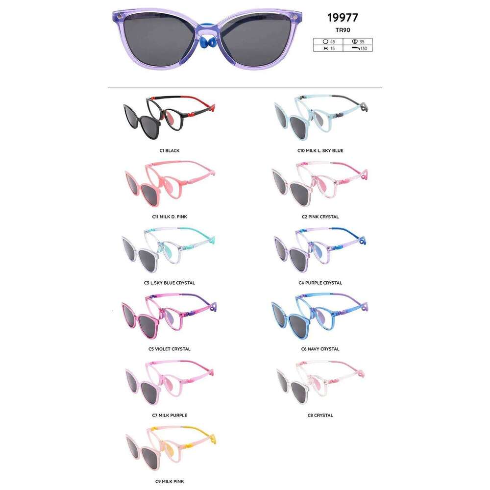 Kirka Sun glasses for Kid Boy Girl Eyewear UV400 Protect Polarized Child Magnetic sunglasses Fashion Adjustable Glasses