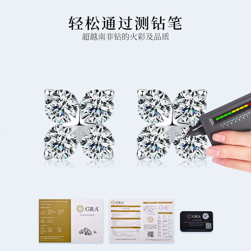 Trendy Style Classic Four-Leaf Clover Earrings D Color Moissanite Versatile Cute S Pure Sier Gold Plated 283