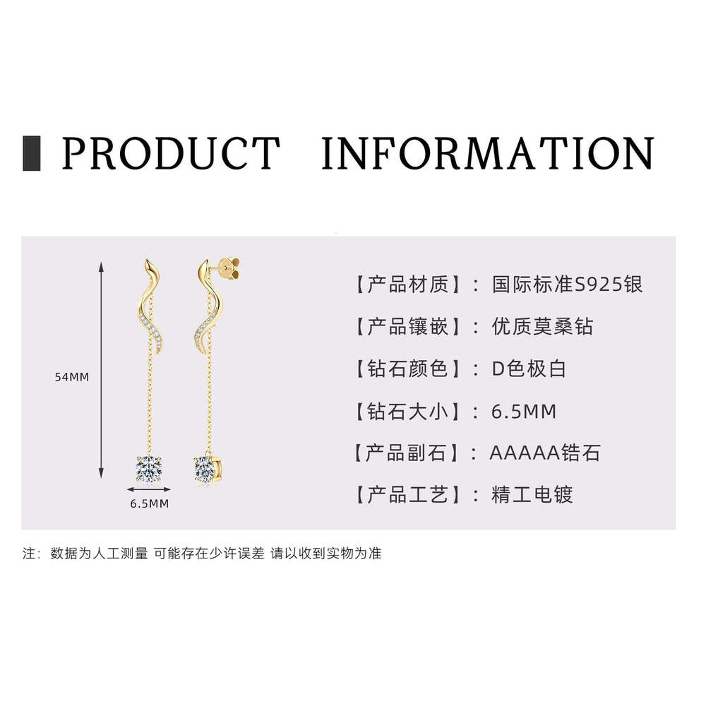 Fashion Long Tassel Niche Moissanite Earrings Elegant High-End Feel Pure Sier Ear Jewelry Gift For Best Friend C9e