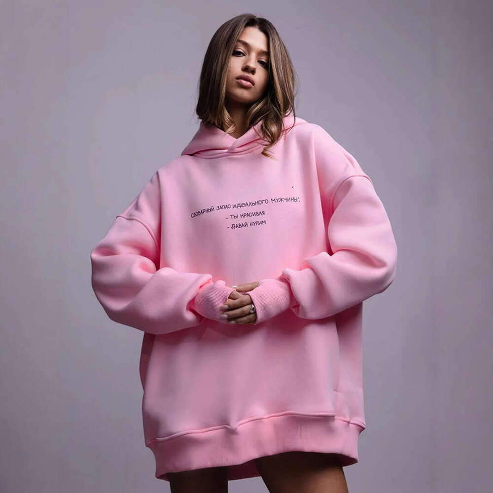 Street Style Oversize Women's Letter Print Hoodie B5
