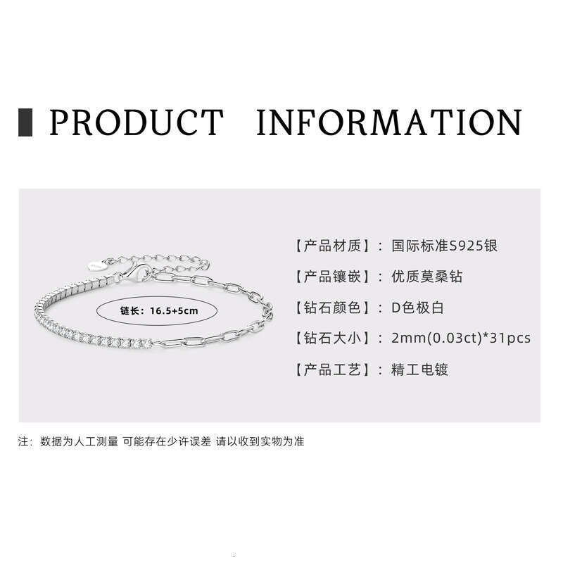 New Niche Exquisite INS Style Bracelet For Women Full Dia S Pure Sier High-End Tennis Chain Ff4
