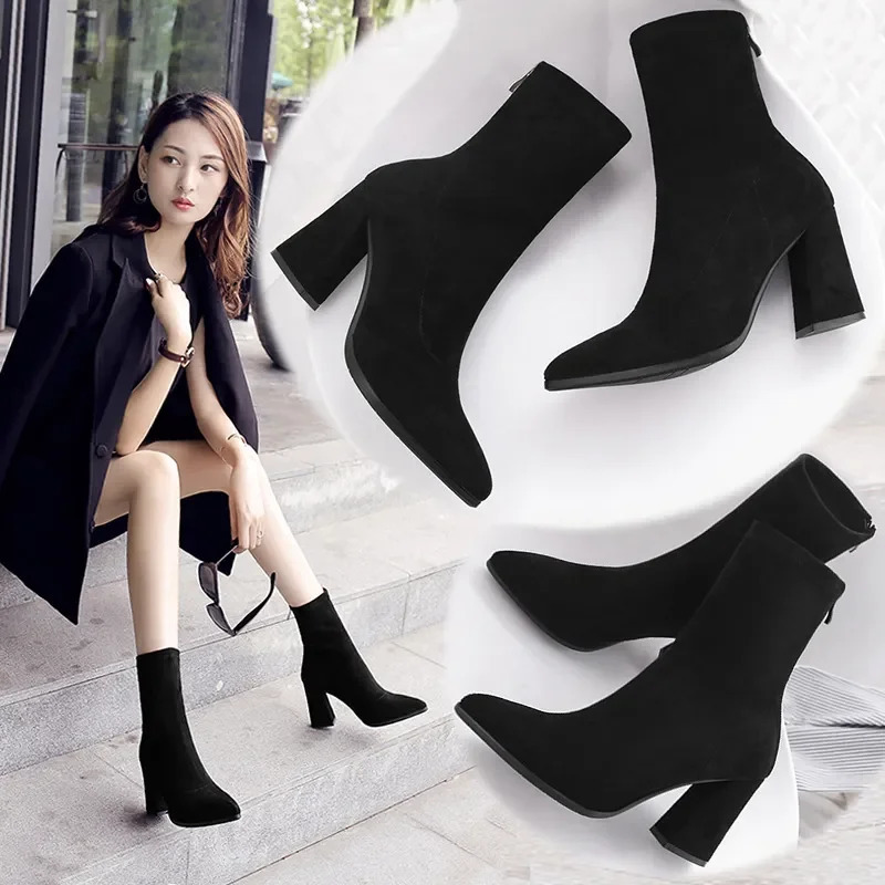 Ankle Chunky High Heel Sock Chelsea Boots Women Autumn Fashion Pointed Frosted Suede Short Boots Female Pumps Sexy Warm Boots 250716