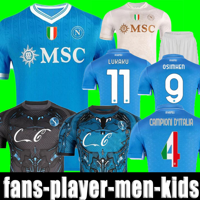 3XL 4XL Maglia DE BRUYNE Napoli soccer Jersey Limited Edition soccer jerseys lukaku 2025 2026 McTominay Gilmour BUONGIORNO home 24 25 26 men Kids kit football shirts