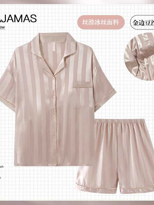 Daimelu Summer Mens High-End Pajamas Ice Silk Short Sleeves Thin Youth Sleepwear Set Plus Size Loungewear Suit Nightwear Simple W250717