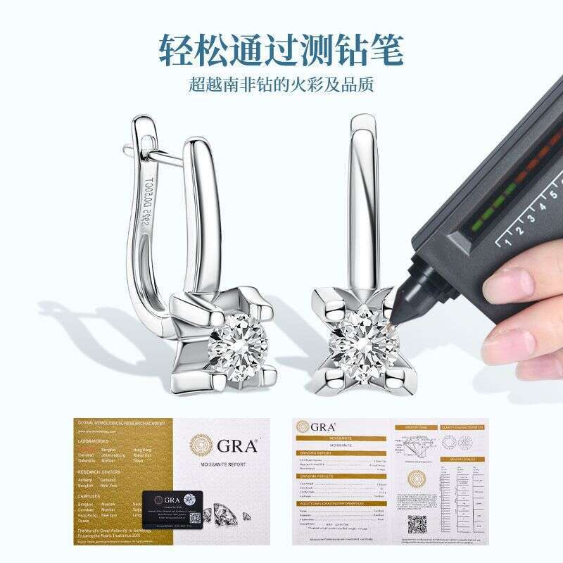 New Style Bull Head Moissanite For Women Fashion Commuting Versatile Sharp Tool S Pure Sier Light Earrings 040