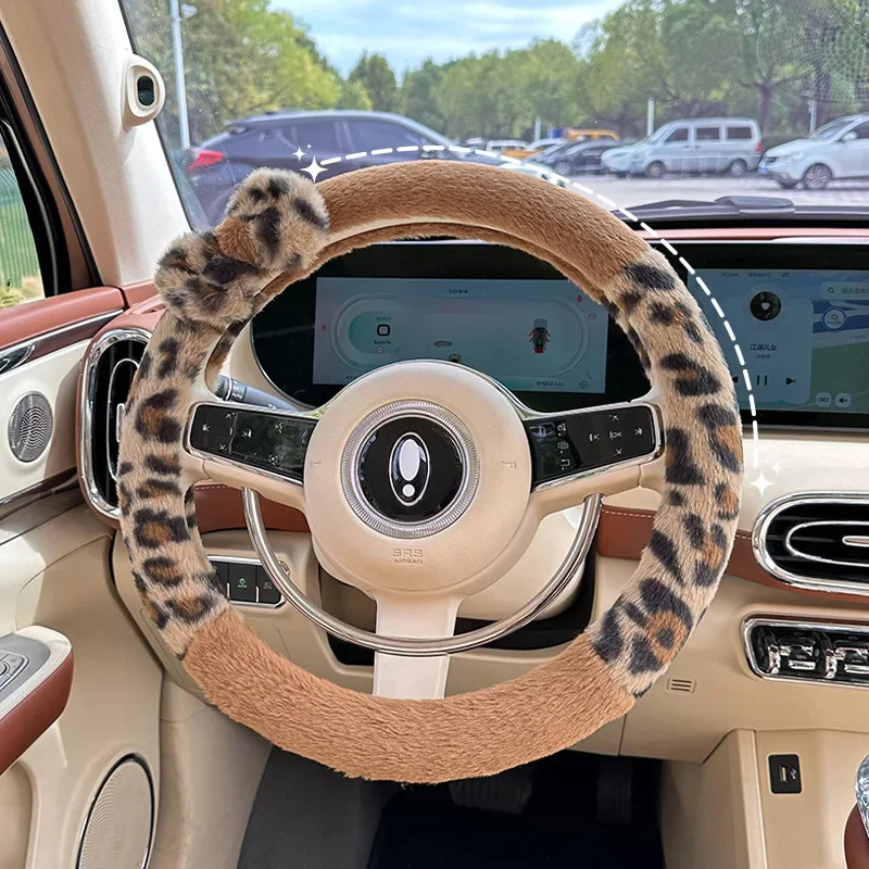 Leopard print car steering wheel cover plush winter warm non-slip car handle cover Goddess car steering wheel cover 250715