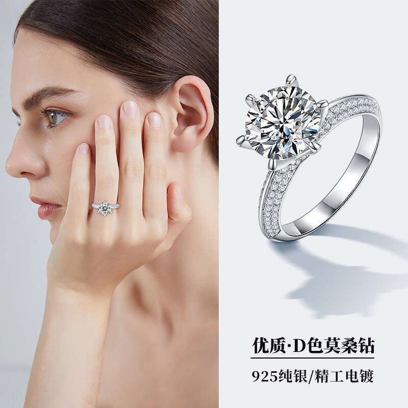 Hot Selling Half The Country Super Large Pigeon Egg Diamond Wedding Proposal S Pure Silver Moissanite Ring For Women Ba3
