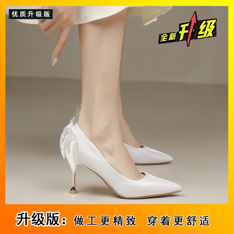 Satin for Women Bride Red Elegant Xiuhe Wedding Dress Two-Way Toast Shoes French Style High Heels Comfortable ddmysaturn