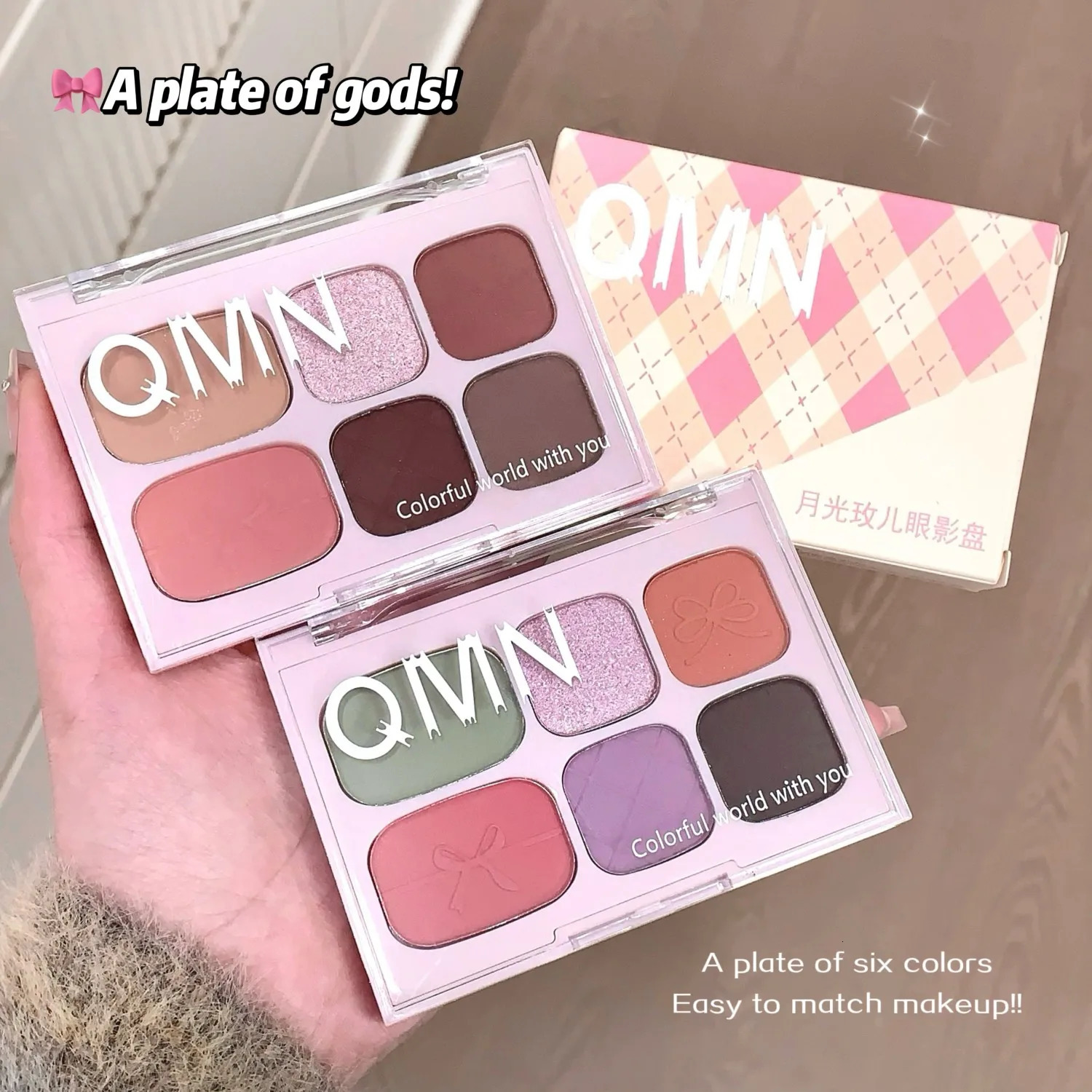 Moonlight Rose Eyeshadow Palette Color-developing Six-color Matte Eyeshadow Palette Eyeshadow Comprehensive Palette 250712