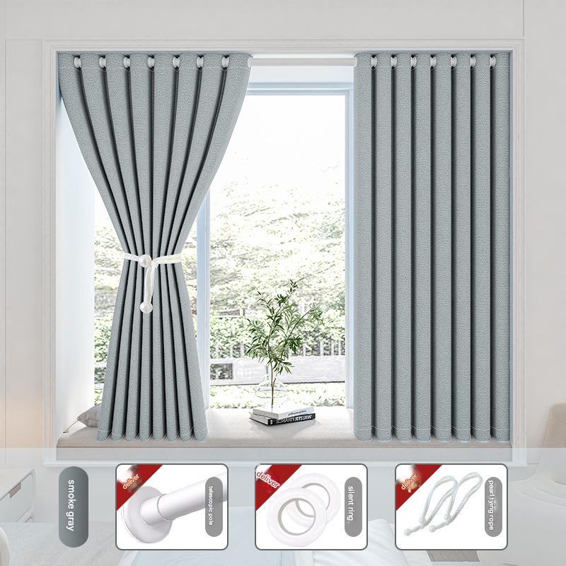 YL-36610 bedroom blackout curtain, no need to punch holes, installation with telescopic rod, a complete set of partitions, sunshade and sun protection