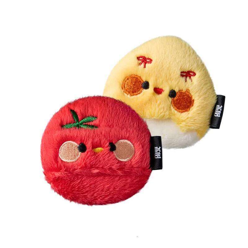 Lishu Tomato Scrambled Eggs Flocking Makeup Blush Highlight lti-pose Powder Puff X250717