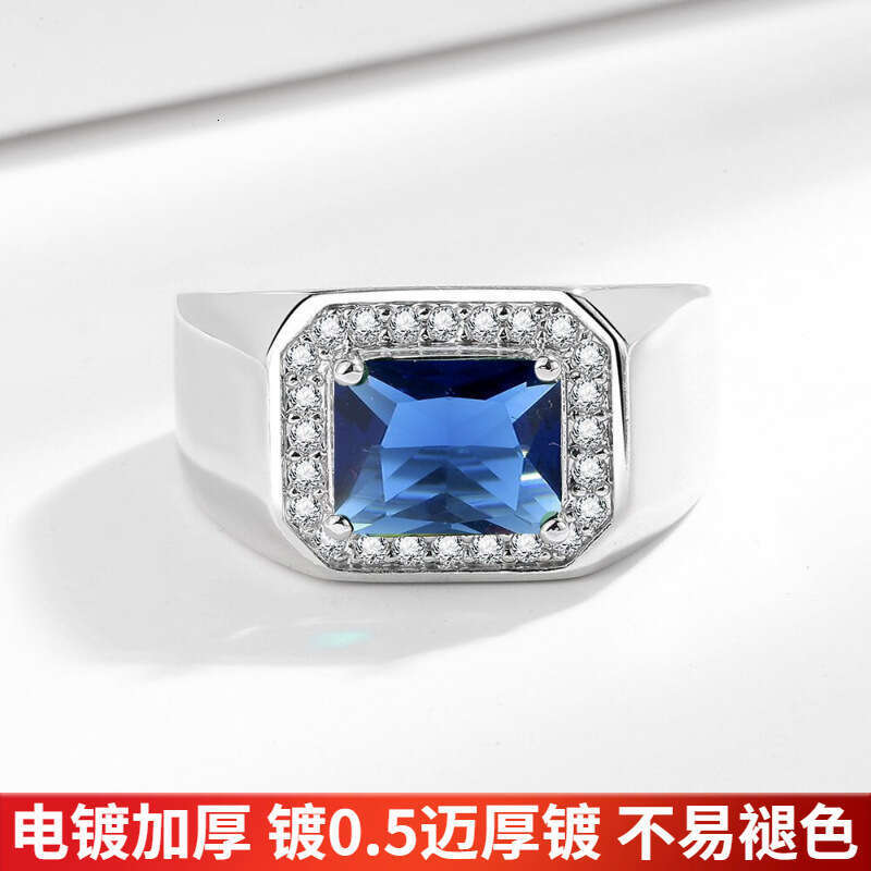 Square Emerald Blue Inlaid Diamond Men's Moissanite Zircon Open Adjustable Index Finger Ring 228