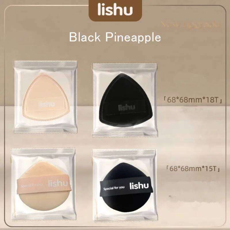 Lishu Black Air Cushion Puff High Elasticity Makeup Sponge Blender For Wet Dry Foundation Application Non Absorbent X250717