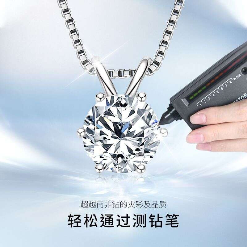 Classic Six-Claw D Color Moissanite One fashion Necklace S Sterling Sier Internet Celebrity Versatile Pendant 48F