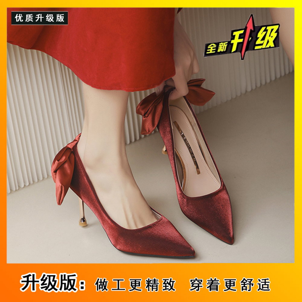 Satin for Women Bride Red Elegant Xiuhe Wedding Dress Two-Way Toast Shoes French Style High Heels Comfortable ddmysaturn