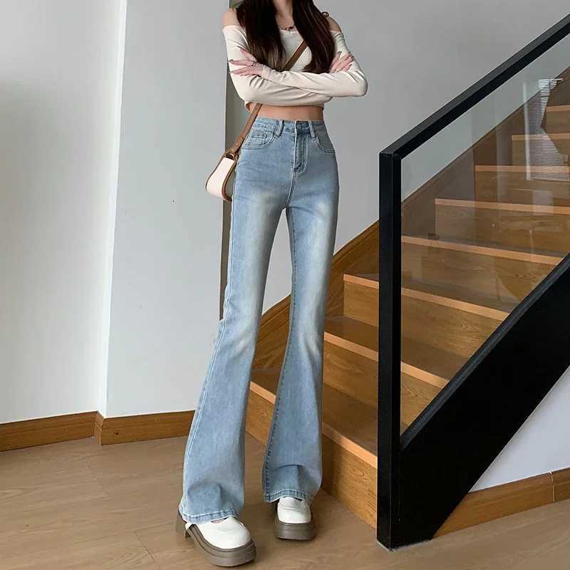 2024 New Fashion Womens Jeans Y2K Harajuku Street Casual Simple Solid Color High Waist Slim Versatile Micro Flare Pants R250716