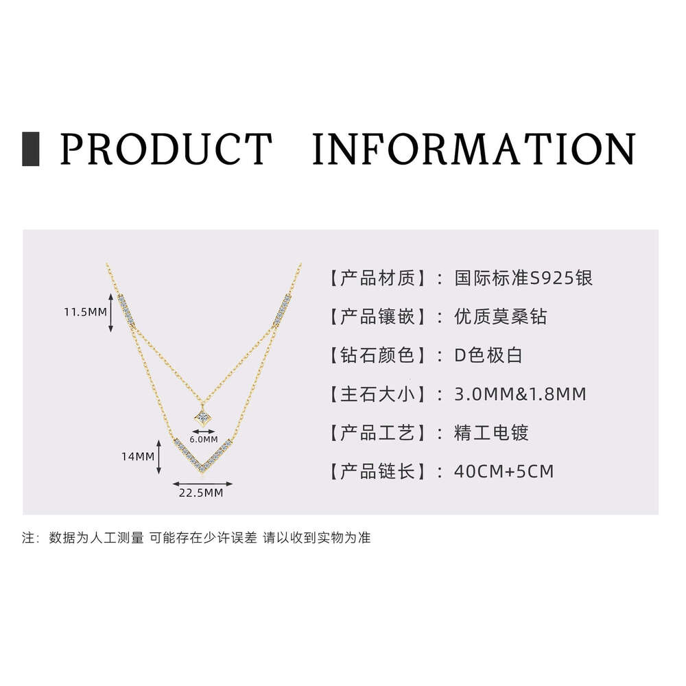 Double Layer Stacked V-Shaped Moissanite Necklace For Women Versatile Niche Design Ins Style Pure Sier Clavicle Chain Cf2