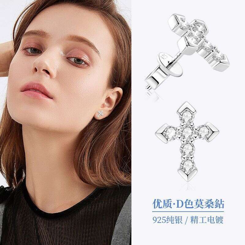 Personalized Cross For Women, Pure D Color Moissanite, Gold Plated, Simple Niche High-End Sier Earrings 955