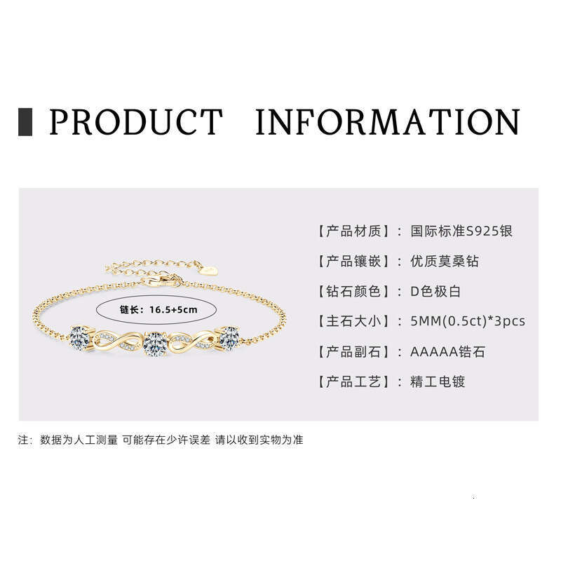 S Pure Sier Wireless Symbol Niche Design D Color Moissanite Bracelet For Women A91