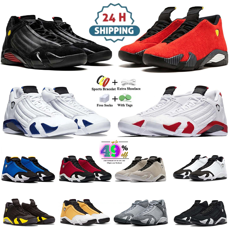 14S Basketball Shoe… - image