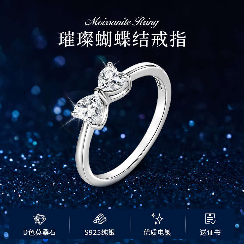 S Pure Silver Bowknot Heart Moissanite Live Sweet Fresh Personality Ring For Women 768